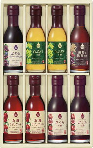 x t[crlK[8{Zbg FV-33A 150ml×8(L@񂲁AAԂǂAԂǂƃu[x[A|Ɖʎ)