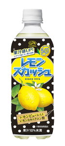 ɓ s XJbV 500ml ×24{