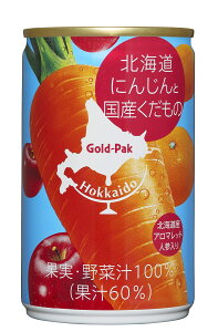 S[hpbN kCɂ񂶂ƍY 160g×20{ lQi Yʕgp