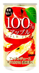 TKA ʎ키 100% AbvW[X 190g ×30{