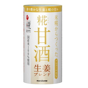 }R vX Î Iuh Y100%gp 125ml×18{
