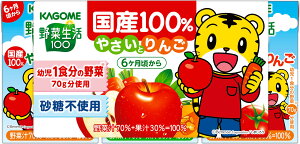 JS ؐ100 Y100₳Ƃ i100ml×3{pbNj×10