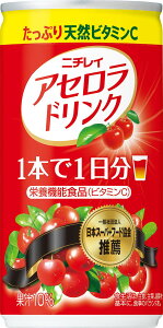 j`CAZ AZhN 190g×30{