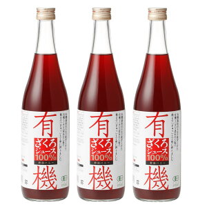 cnj[ L@W[X100 710ml×3{