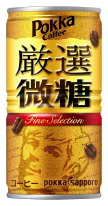 |bJTb| |bJR[q[I 185g ×30{