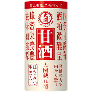  Î J[gJm125ml×30{n𔔊Î ݂͂ I e