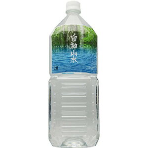 J _R 2000ml×9{