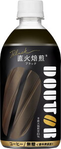 ATq hg[ ubN 480ml×24{
