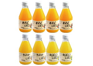 ɓ_ 100%sAW[X 180ml×8{