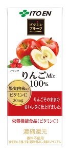 ɓ r^~t[c mix 100% pbN 200ml×24{