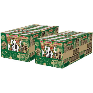Zbgi JS ؈ { 200ml x 48{