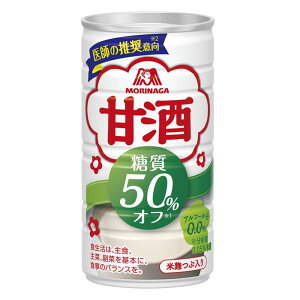 Xi Î 50%It 185g ×30