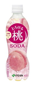 ɓ Ƃ낯铍\[_ 450ml×24{
