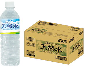 _Ch[hR {̂VR500ml×24{