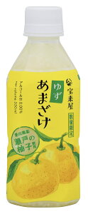 󗈉{X 䂸܎350ml×8{