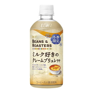 UCC BEANS&ROASTERS ~ND̃N[ue ybg{g R[q[ 450ml×24{JtFeP[X