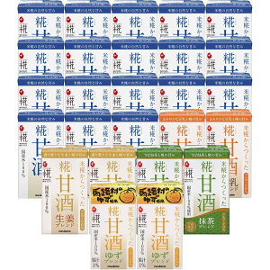 Mǖh~Eh{⋋ɂ}R Î gCA26{Zbg (v[18{, 2{, 2{A䂸2{AI2{)