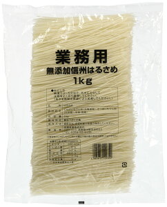 MZY ƖpYMB͂邳(18cm) 1000g