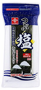 �i��C�� �ԉ����ɂ���̂�3�� 15��×10��