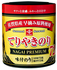 �i��C�� �Ă�₫�̂���10�� 72��×6�{