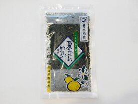 井上商店 夏みかんわかめ 70g×5個