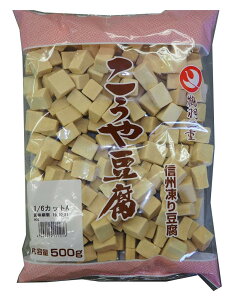 oaⓀHi 쓤 1/6JbgA 500g×2