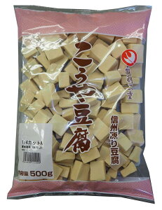 oaⓀHi 쓤 1/4JbgA 500g×2