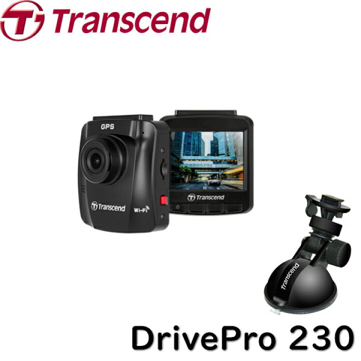 楽天市場】【箱傷み処分】Transcend DrivePro 230 ドライブレコーダー 