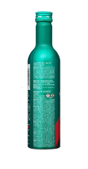 楽天市場 燃料添加剤 ループ パワーショット 3本セット ガソリン添加剤 シェアラスター ガソリン内部洗浄剤 添加剤 洗浄剤 クリーナー トリートメント Loop Lp 14 高出力車 外車 軽自動車 普通車 カーメンテナンス 燃費改善 振動音低減 バルブ洗浄 潤滑効果 Shopアベイル