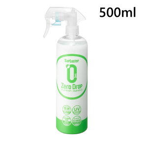 ye500mlzVAX^[ [hbv ^Cv@R[eBO  ShFΉ R[eBO{HԑΉ m[RpEh   o ] oCN Xv[ ϋv 