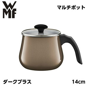 ケトル 鍋の人気商品 通販 価格比較 価格 Com