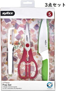 ZYLISS `X 3_Zbg (s[[EiCtELb`oT~jE920252 3pices Prep Set@Zbg iCt oT~ ނ Lb`pi V X^[^[ Mtg v[g  AE