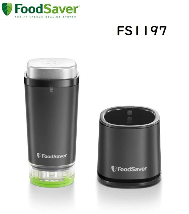 楽天市場】フードセーバー ポータブル FS1197 FoodSaver 真空パック機 