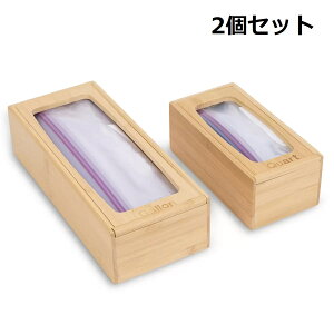 | t[U[obO 2 (30cm /20cm)@WbvbN [ z_[ P[X XgbJ[ [{bNX {bNX X^h  ؐ Lb`[ LTCY MTCY C[W[Wbp