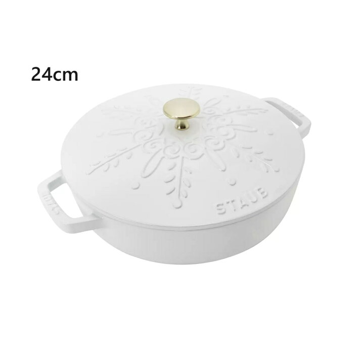 楽天市場】STAUB ストウブ ブレイザー・ソテーパン 24cm 