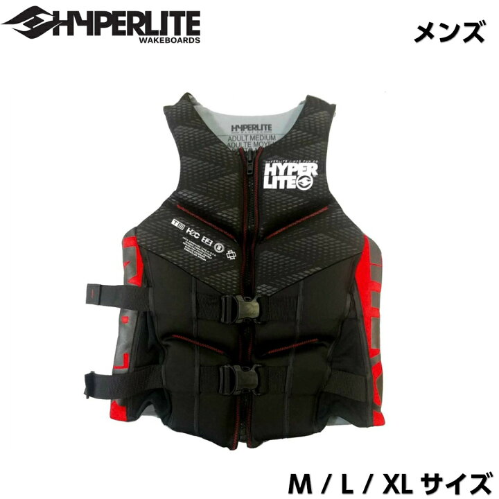 楽天市場】ウェイクボード ライフジャケット メンズ M,L,XLサイズ 
