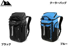 登山用リュック ザック 保冷リュックの人気商品 通販 価格比較 価格 Com