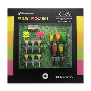 キャスコ KIRA ティー2種類&クリップ&マーカー 14点セット ティーミドル ティーショート kasco キラ ゴルフマーカー クリップマーカー スマイル カジノマーカー コインマーカー ゴルフ用品