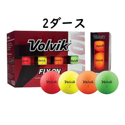 ボルビック Volvik FLY ON マットカラー ゴルフボール 2ダース(24球)
