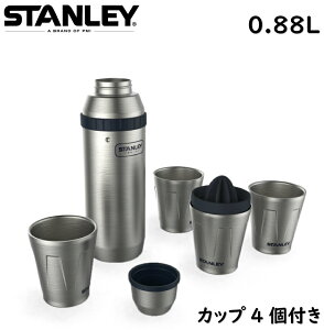 スタンレー タンブラー セットの人気商品 通販 価格比較 価格 Com
