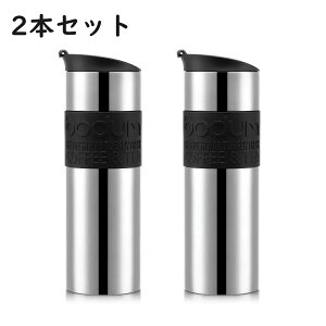 ボダム トラベルマグ 600ml×2本 ステンレスボトル 真空ボトル 真空マグ マグボトル 真空断熱 保温 保冷 マイボトル 水筒 ステンレスタンブラー アウトドア 持ち運び ジム ウォーターボトル