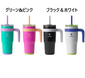 リデュース タンブラー 710ml×2本 ストロー付き ステンレスタンブラー 蓋付き タンブラー 真空断熱 二重構造 保温 保冷 大容量 マグボトル 水筒 直飲み ストロー ストロー付きタンブラー 持