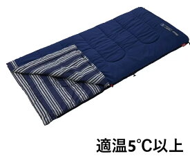コールマン 封筒型寝袋 適温5℃以上 ネイビー　フリースフットイージーキャリー 寝袋 封筒 シュラフ スリーピングバッグ EZキャリー フリースフット 最低0℃ 春 夏 秋 保温 アウトドア 車中泊 ツーリング キャンプ 自宅 Coleman 防災 地震対策 緊急用 寝具