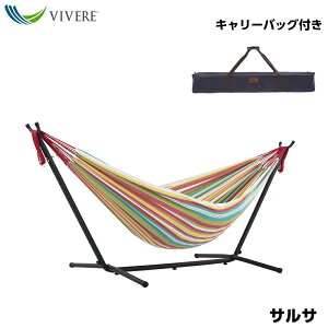 ビブレ ハンモックの人気商品 通販 価格比較 価格 Com