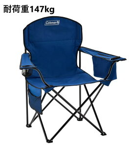 R[} NAbh`FA lCr[ ω׏d147kg@Coleman AEghA`FA Lv`FA ][g`FA W[`FA ܂肽݃`FA ֎q `FA[ CX y ܂肽 RpN