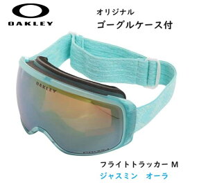 I[N[ Xm[S[O tCg gbJ[ M WX~ I[@OAKLEY FLIGHT TRACKER M JASMINE AURA Xm[{[hS[O S[O XL[ Xm[{[h Xm{ vY jZbNX 