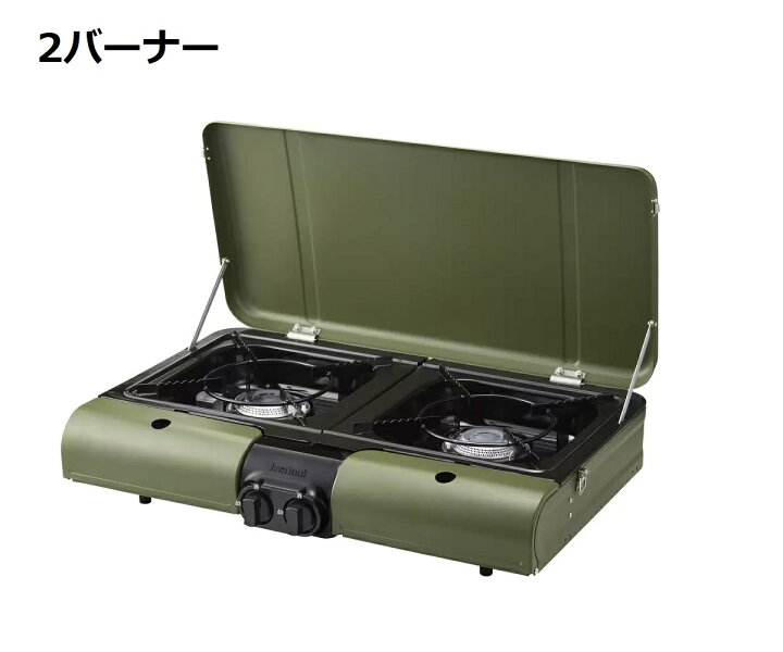 楽天市場】イワタニ フラットツインS CB-TBG-2-OL ツーバーナー 
