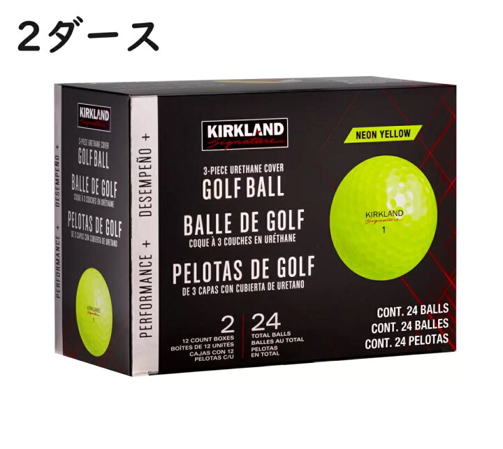 楽天市場】【イエロー×2ダース】カークランド 3ピース ゴルフボール 