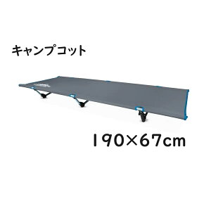 JXP[h EgCg LvRbg 190×67cm@Rbg AEghAxbh Lvxbh xbg }bg y xbh ܂肽 ܂ RpNg [Rbg ȈՃxbg gȒP 