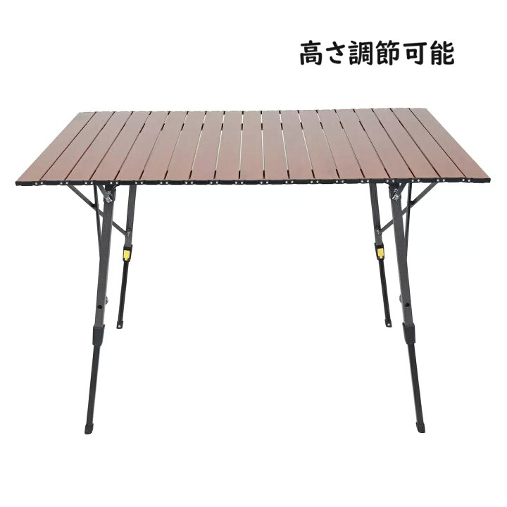 楽天市場】ティンバーリッジ ロールアップ キャンプテーブル 